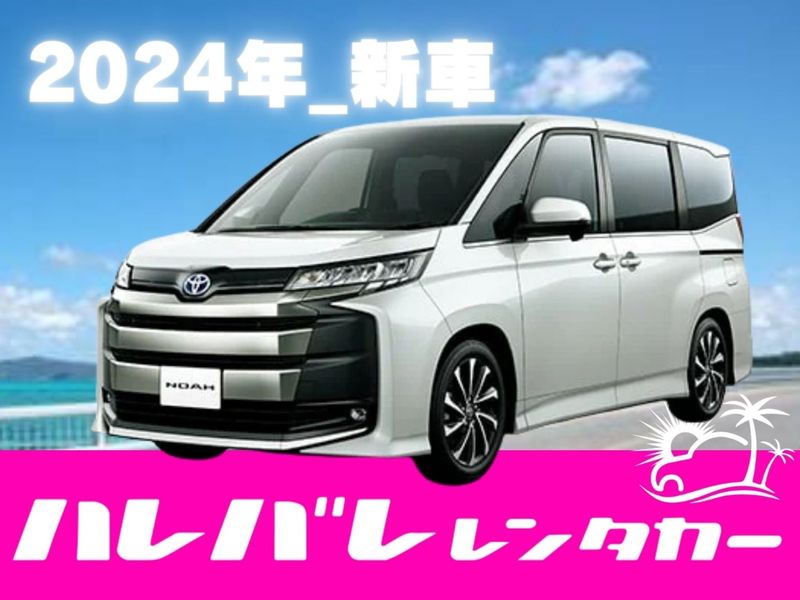 TOYOTA Voxy/Noah image 1