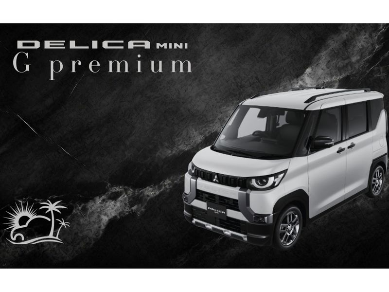 MITSUBISHI MINI DELICA image 1