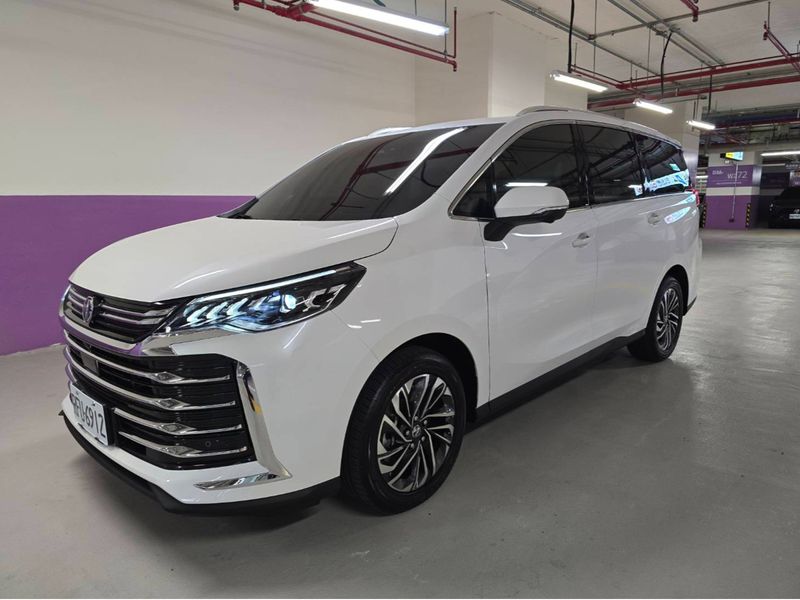 MG G50 image 1