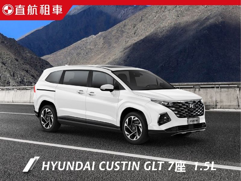 ヒョンデ CUSTIN image 1