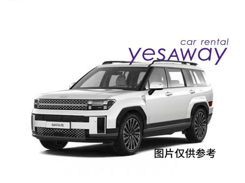 HYUNDAI SANTA FE image 1