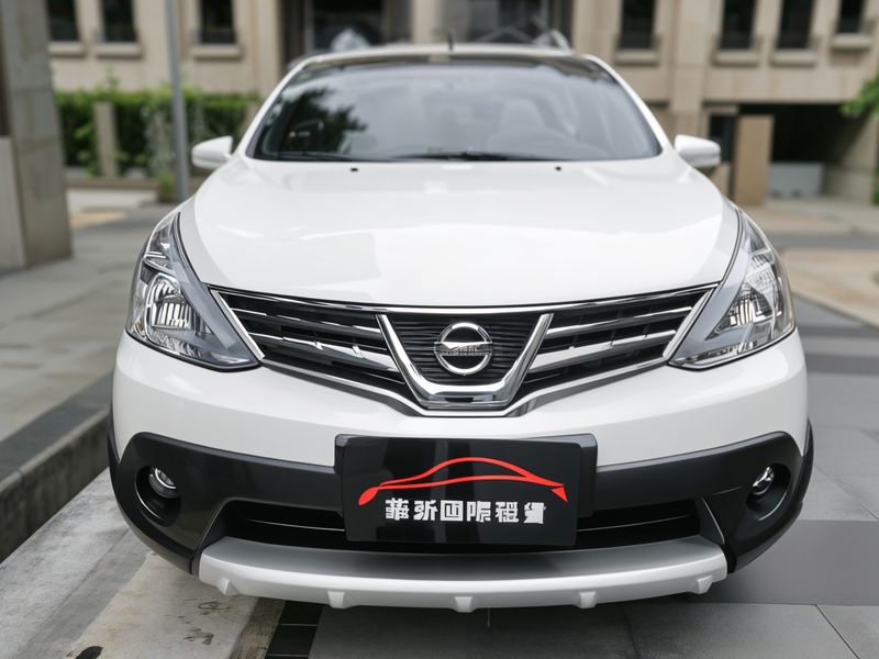 NISSAN LIVINA image 1