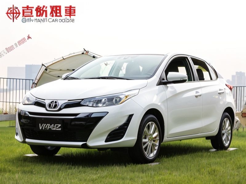 Supplier Choice Compact Car image 1