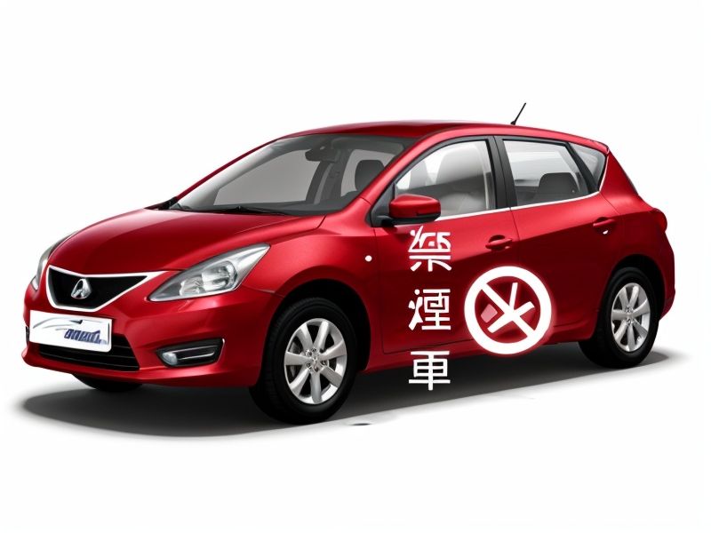 日産自動車 TIIDA image 1