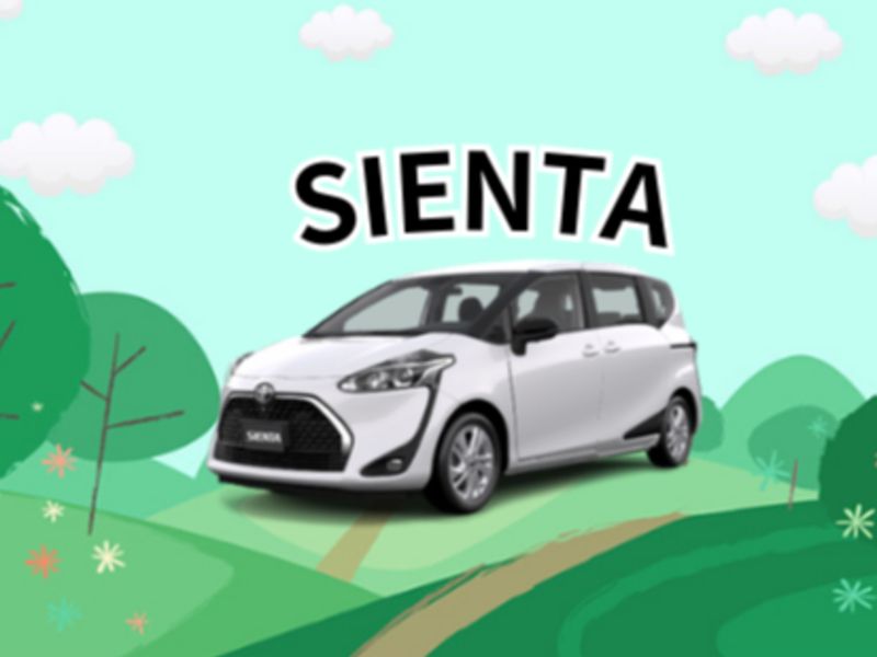 TOYOTA SIENTA image 1