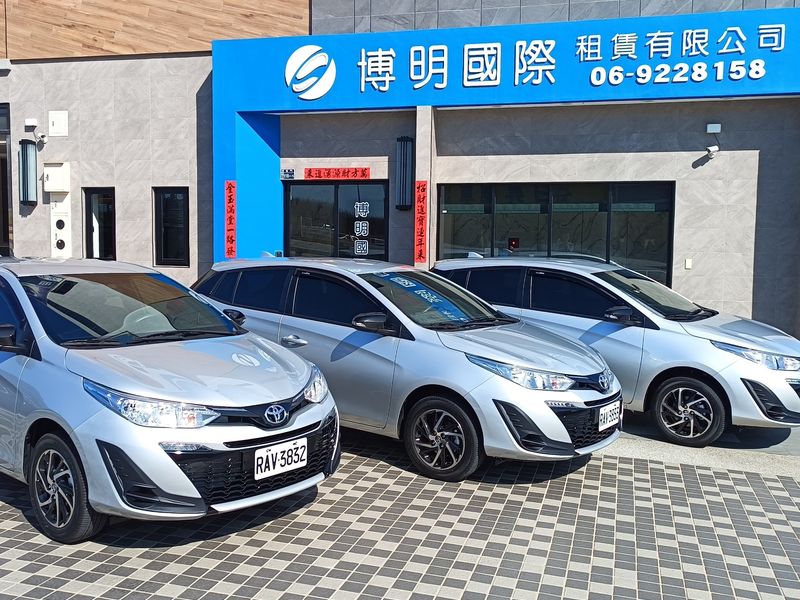 TOYOTA YARIS image 1