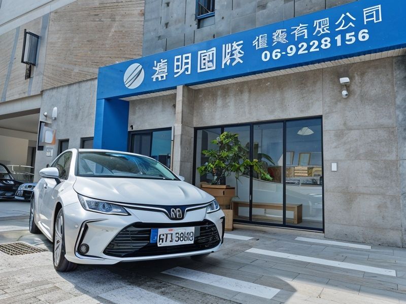 TOYOTA ALTIS image 1
