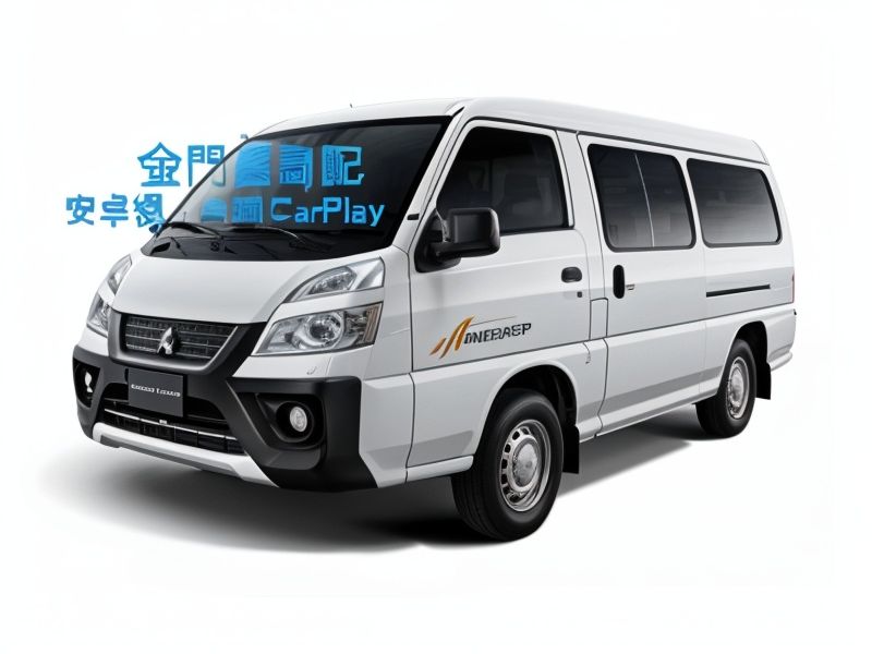 MITSUBISHI DELICA image 1
