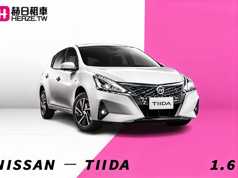 NISSAN TIIDA image 1