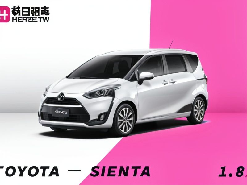 TOYOTA SIENTA image 1