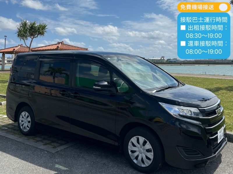 TOYOTA Voxy/Noah image 1