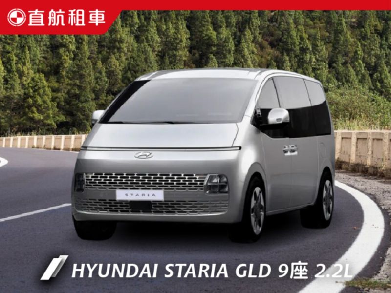 HYUNDAI STARIA image 1