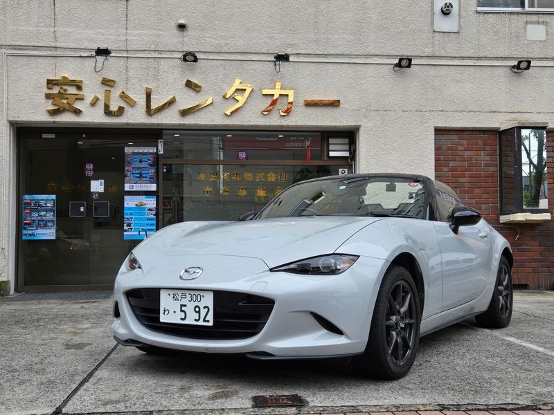 MAZDA MX-5 image 1