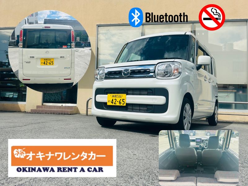 Supplier Choice Small Car image 1