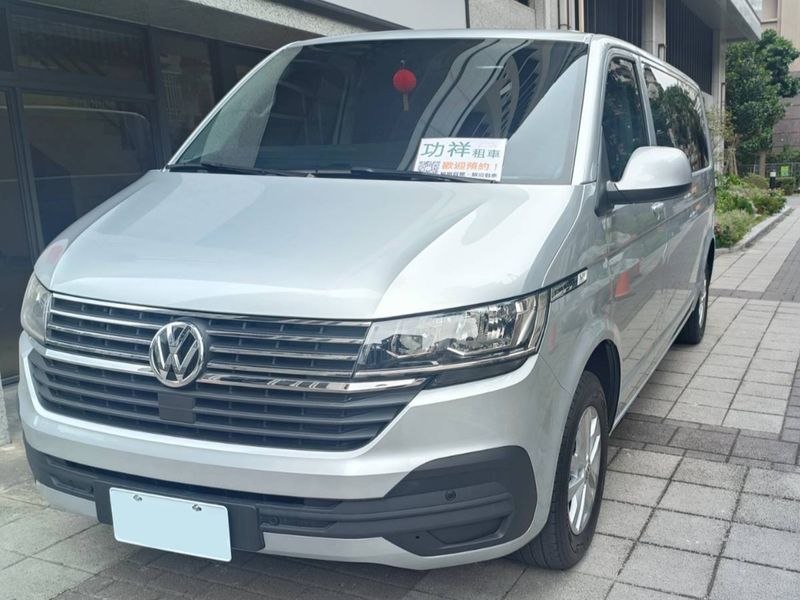 Volkswagen CARAVELLE image 1