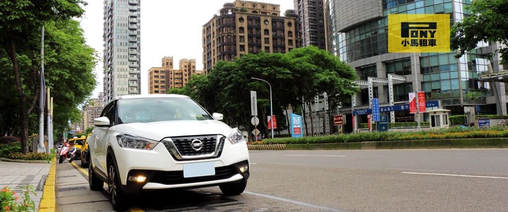  Pony Car Rental  (Taipei)租車介紹封面圖