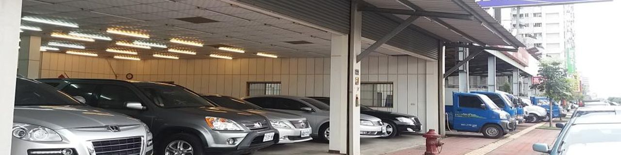 台中市中騰租車 ( 近台中高鐵-台中火車站)租車介紹封面圖