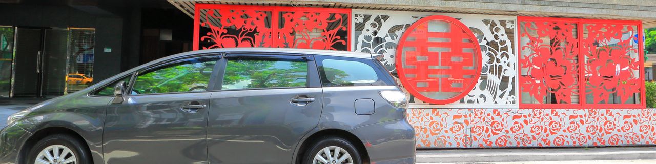 台北市進豐租車租車介紹封面圖