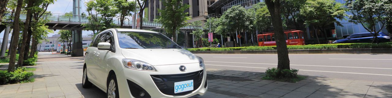 New Taipei City Star Car Rental Banqiao (Near Xinpu MRT Station)租車介紹封面圖