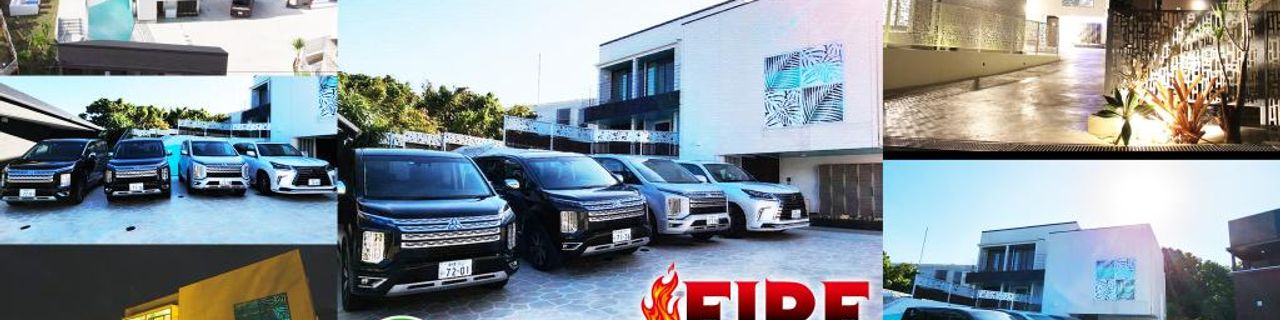 Okinawa Fire Rental Car Okinawa租車介紹封面圖