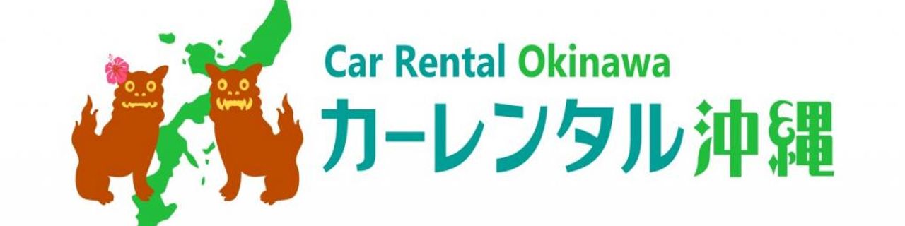 Okinawa Car Rental Okinawa租車介紹封面圖