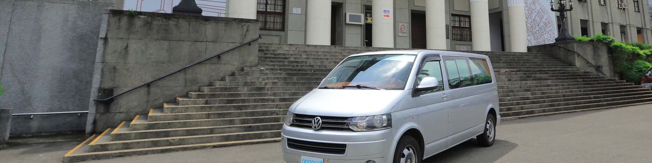 New Taipei City An Di Car Rental (Zhonghe Branch)租車介紹封面圖