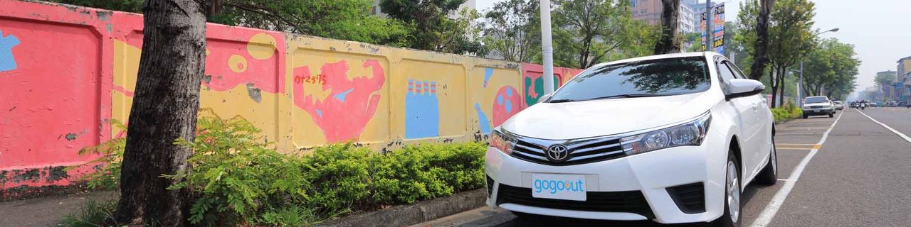 高雄市錡陞租車租車介紹封面圖