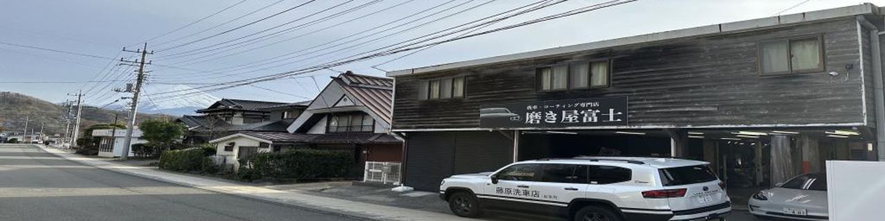 Yamanashi (FreeDeliveryService) Fuji premium car rental租車介紹封面圖