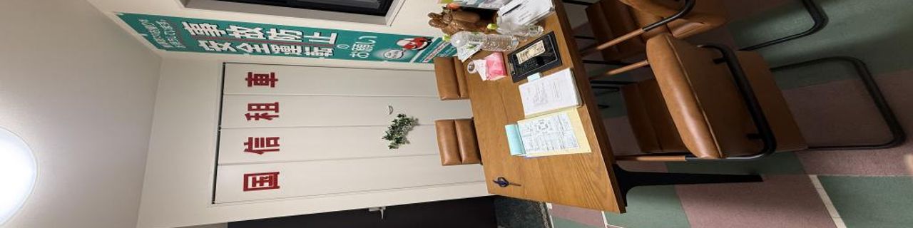 埼玉縣Japan Kokusin Rent-a-Car租車介紹封面圖