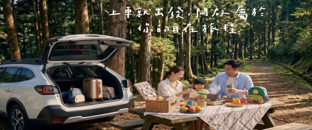 偉世紀租車（近宜蘭火車站）