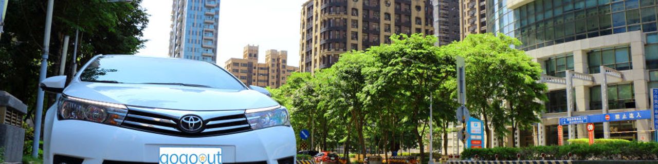 New Taipei City Dai Hong Car Rental (Banqiao)租車介紹封面圖