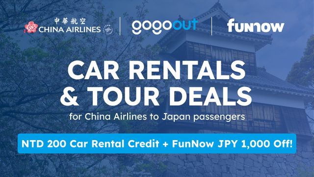 gogoout Home Carousel - funnow