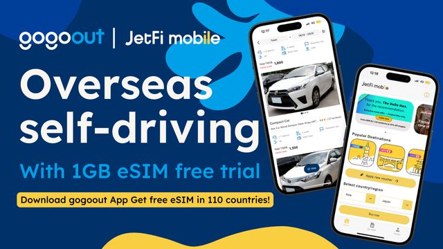 gogoout Home Carousel - jetfi